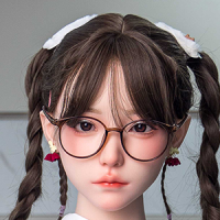 Chu Yue